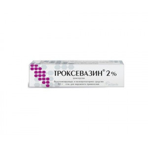 ТРОКСЕВАЗИН 2% 40Г. ГЕЛЬ Д/НАРУЖ.ПРИМ. ТУБА /БАЛКАН ФАРМА/