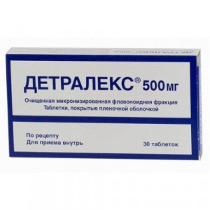 ДЕТРАЛЕКС 500МГ. №30 ТАБ. П/П/О