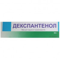 ДЕКСПАНТЕНОЛ 5% 30Г. МАЗЬ Д/НАРУЖ.ПРИМ. /ТУЛЬСКАЯ ФФ/