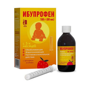 ИБУПРОФЕН 100МГ/5МЛ. 100МЛ. СУСП. Д/ПРИЕМА ВНУТРЬ Д/ДЕТ. КЛУБНИКА ФЛ. +МЕРН.ЛОЖКА/СТАКАН /АТОЛЛ/ОЗОН/