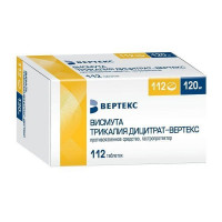 ВИСМУТА ТРИКАЛИЯ ДИЦИТРАТ-ВЕРТЕКС 120МГ. №112 ТАБ. П/П/О /ВЕРТЕКС/