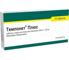 ТЕМПОНЕТ ПЛЮС 400МГ.+325МГ. №10 ТАБ. П/П/О