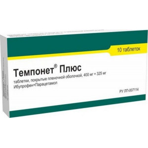 ТЕМПОНЕТ ПЛЮС 400МГ.+325МГ. №10 ТАБ. П/П/О
