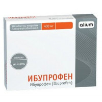 ИБУПРОФЕН 400МГ. №20 ТАБ. П/П/О /АЛИУМ/БИННОФАРМ/